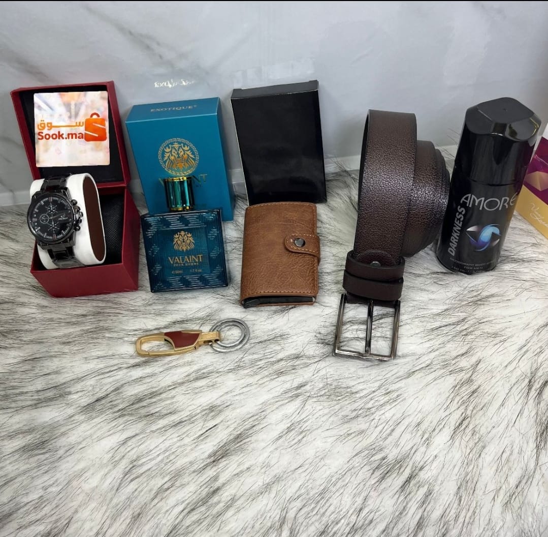 🎉 المفاجأة لي كتخلّي اليوم مميز!