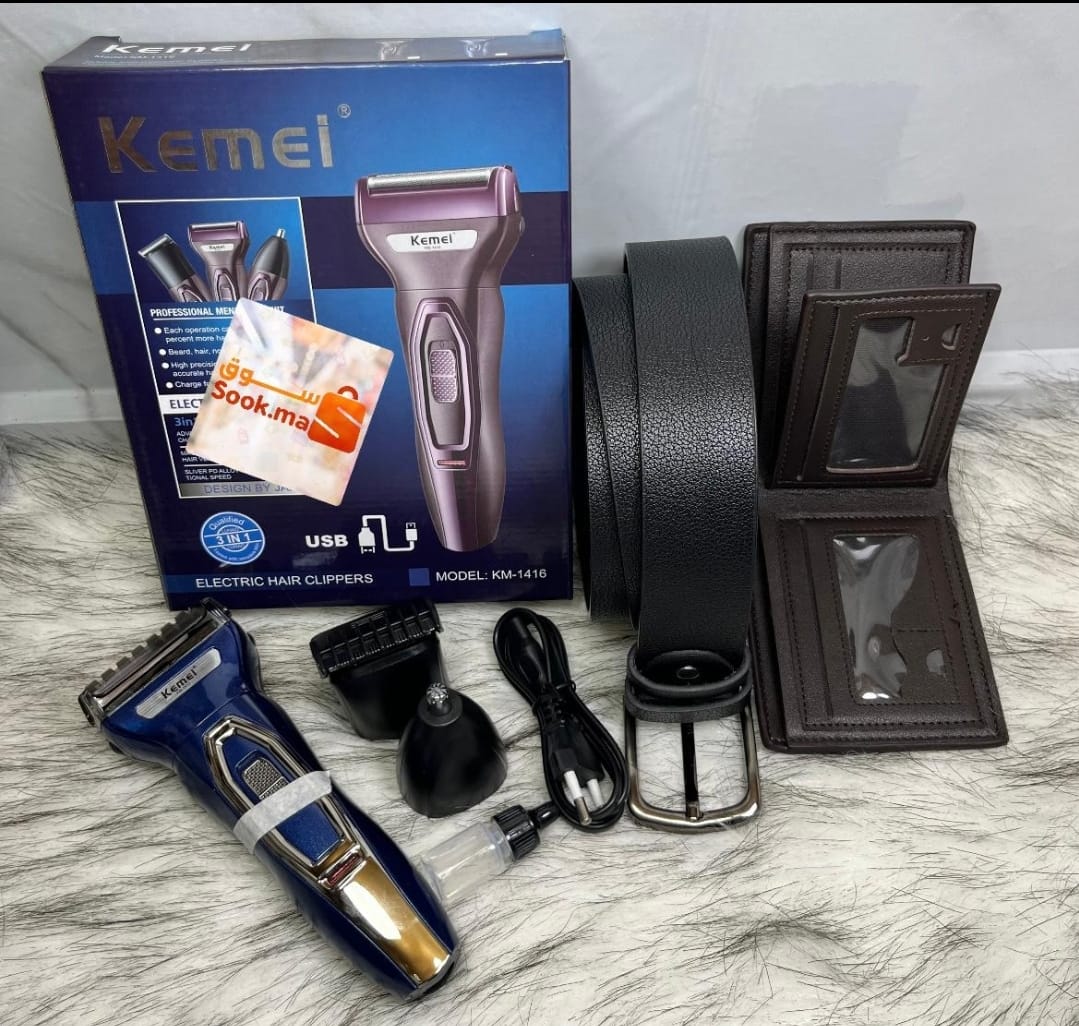 🌟 الهدية ديال اللحظات الكبيرة!