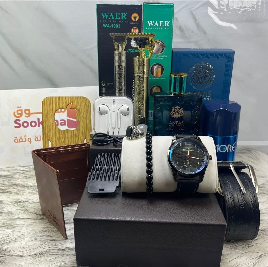 🕺 المفاجأة لي كتعطي ابتسامة كبيرة!